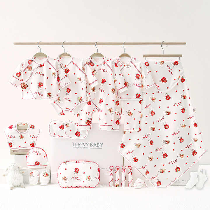 newborn baby set 