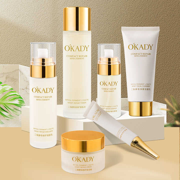 اطقم عنايه - مستحضرات تجميل مرطبة ومبيضة ومُصلحة