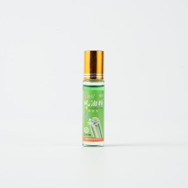 High Quality Carotene Whitening Oil 