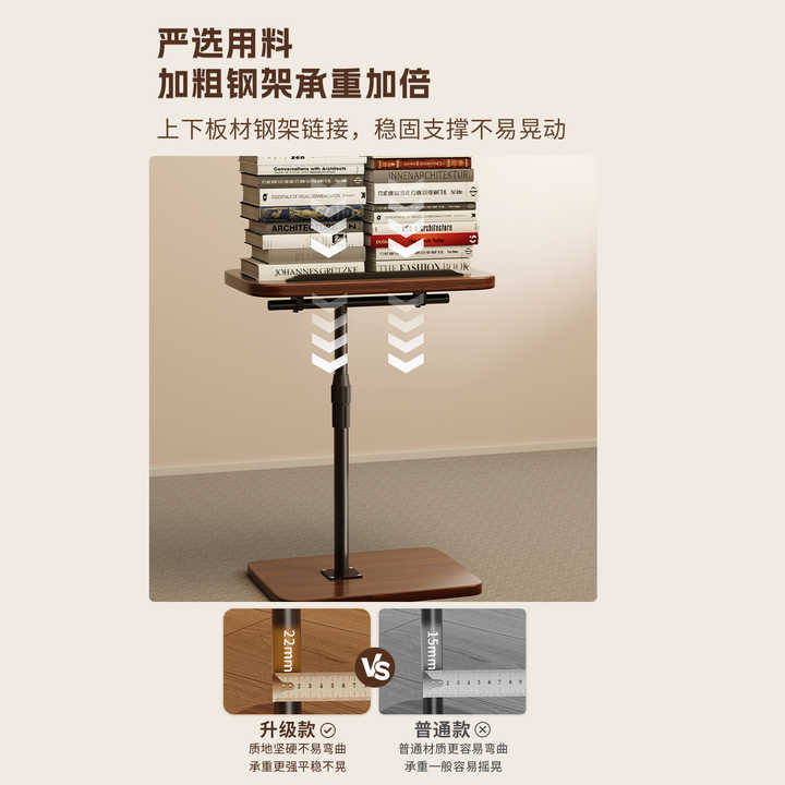Modern simple and luxurious light design of home table 
