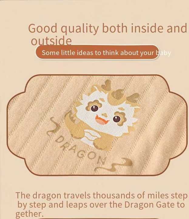 newborn baby set 
