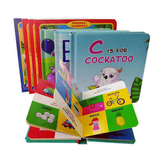 Hand-printed dry erase book educational activity