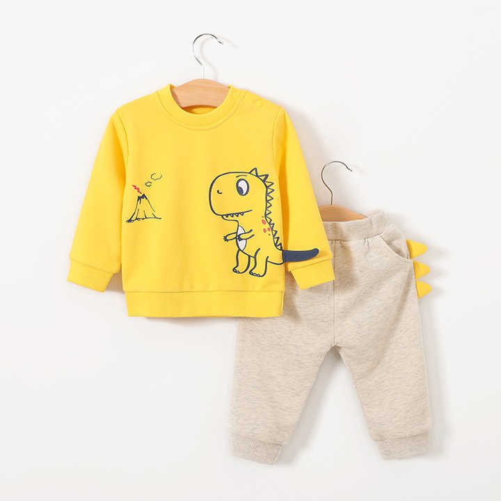 بنطلون اولاد و قميص من القطن