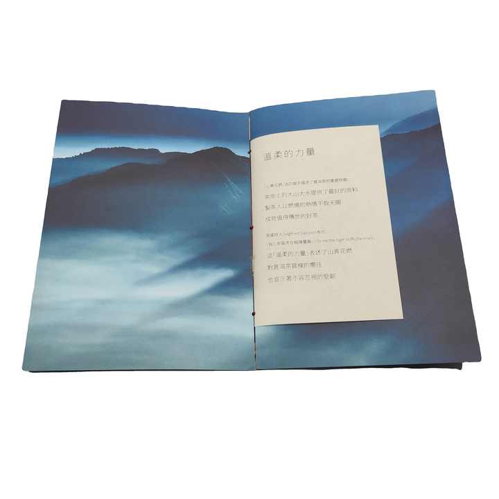 ورق المقوى مع طباعة أوفست احترافية