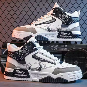 Suitable thick sneakers 