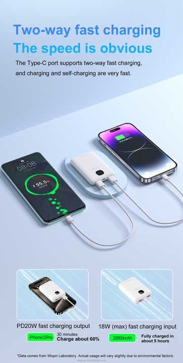 Ultra-fast charging power bank 