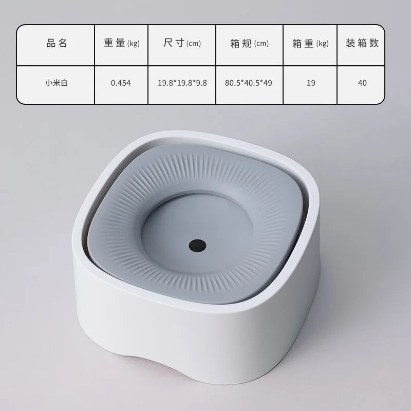 New and Friendly Floating Plastic Water Bowl - Bowls &amp; Feeders 