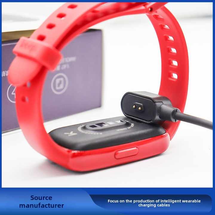 wall charger 