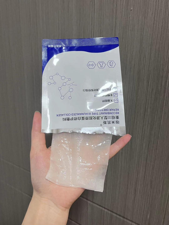 Care sets - cream mask 