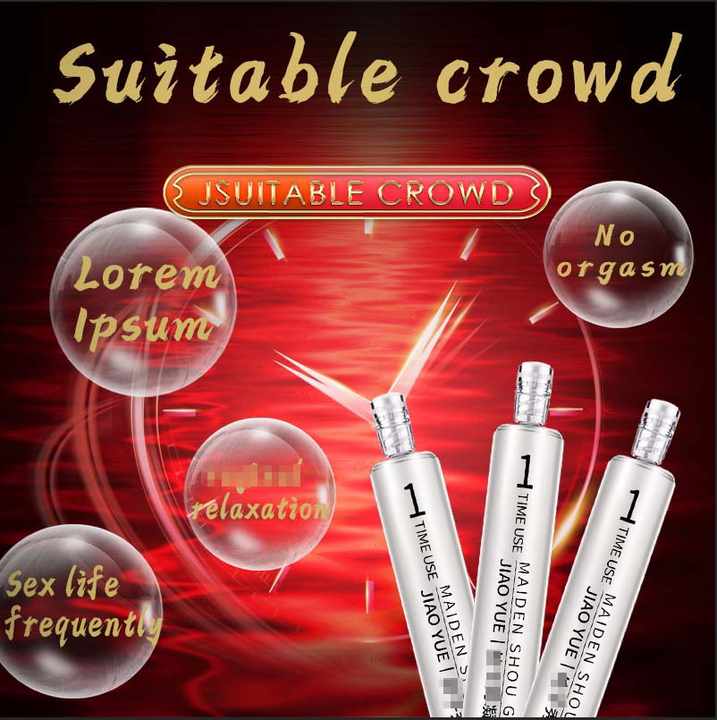 جل لتضييق المهبل-Vaginal tightening gel