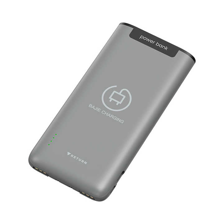 Fast charging power bank battery 