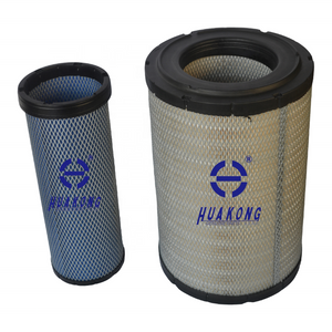 Air filter cooling system 