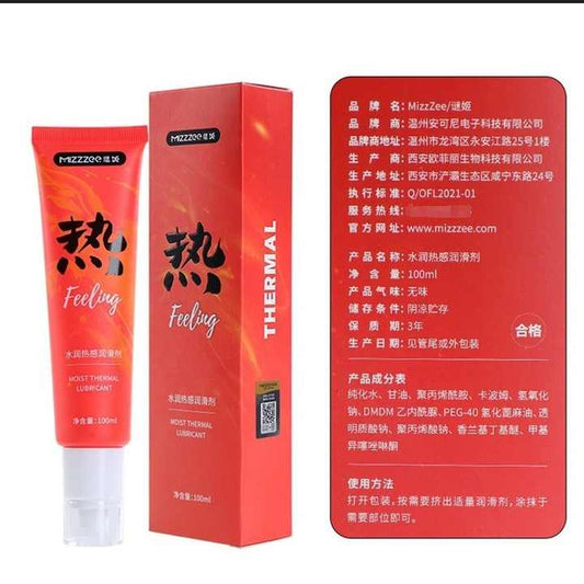 جل تشحيم جنسي للرجال والنساء - Sexual lubricant gel for men and women