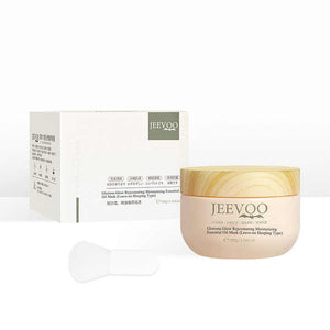 اطقم العنايه - قناع الوجه الوظيفي