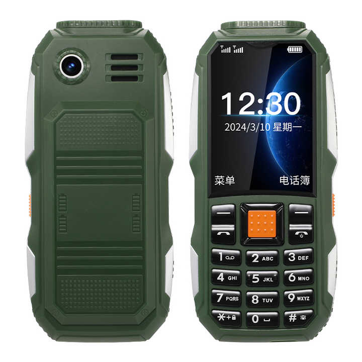 Electronics Phones 