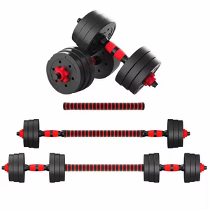 Men's Indoor Adjustable Dumbbells 