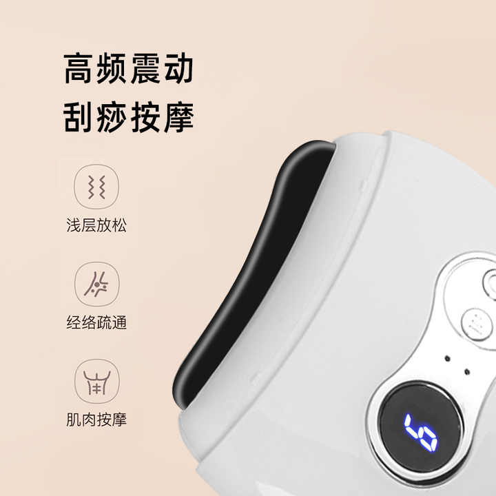 جهاز تدليك الوجه -  اطقم العنايه