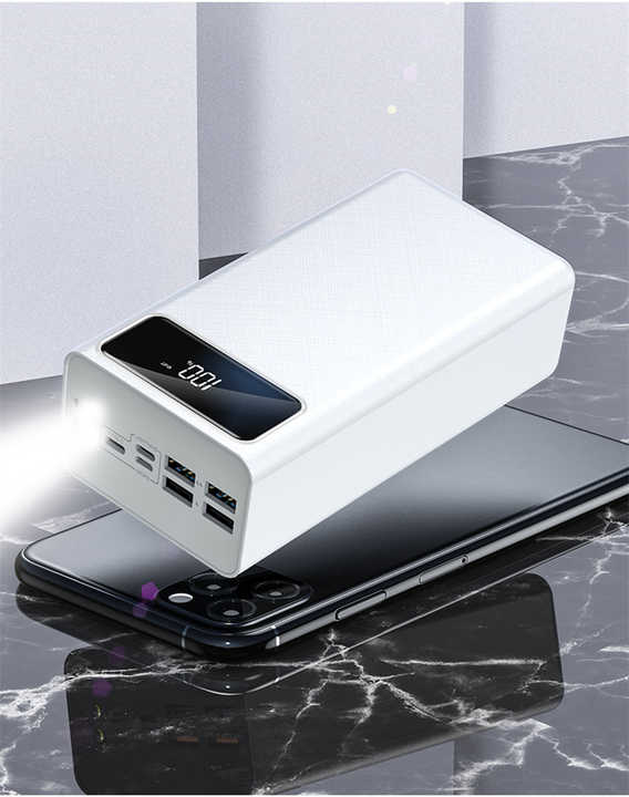 Four-port power bank 
