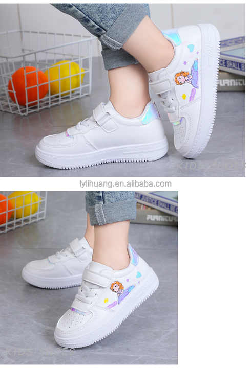 حذاء رياضي للفتيات