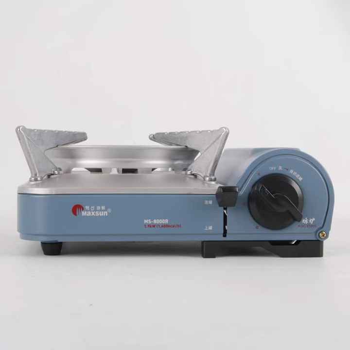 بوتان محمول Maxsun 8000R-مثالي للطبخ في الهواء الطلق والسفر Maxsun 8000R Portable Butane Burner - Perfect for Outdoor Cooking and Travel