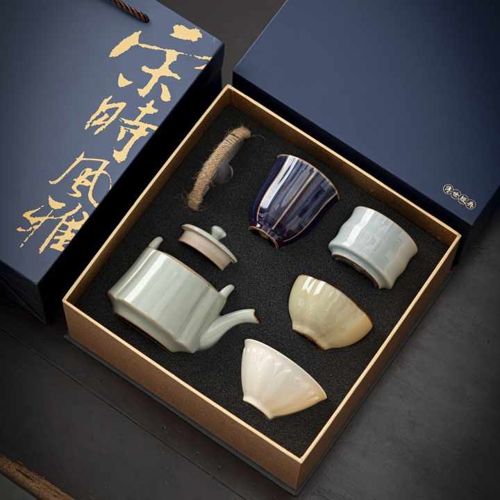 Five Celebrity Ceramic Tea Set 