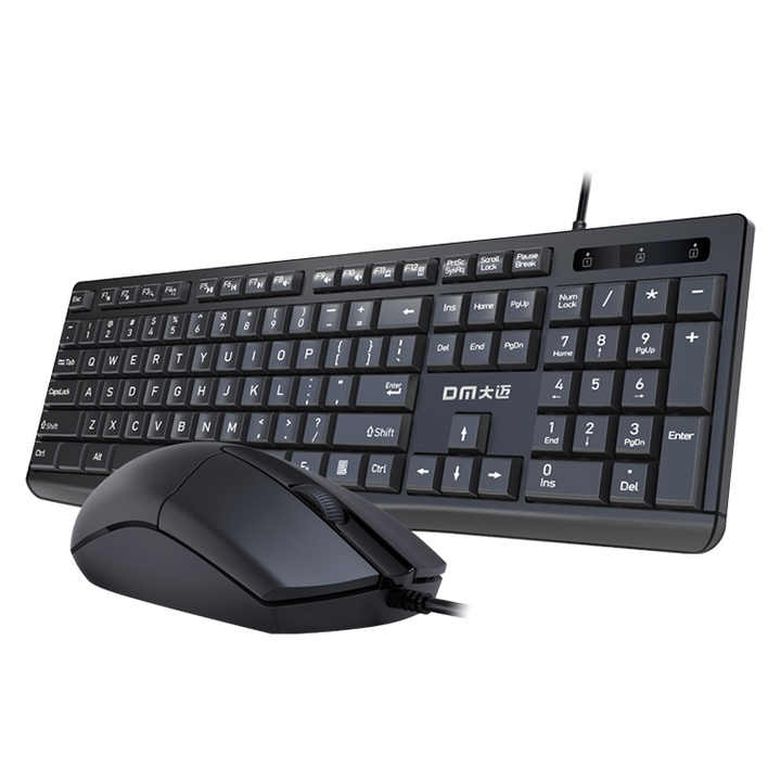 wired keyboard and mouse