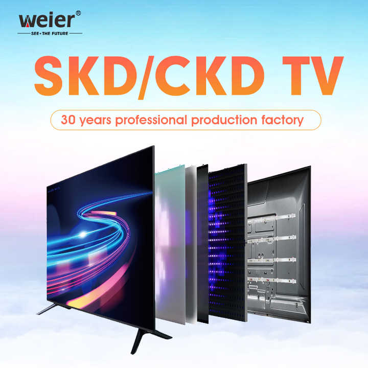Smart TV 