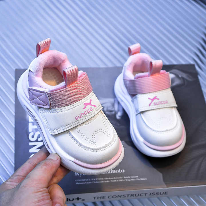 Boys' sneakers 