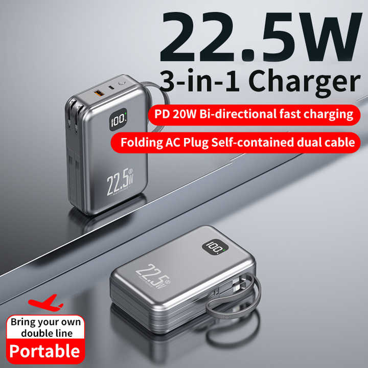 Ultra-small power bank 