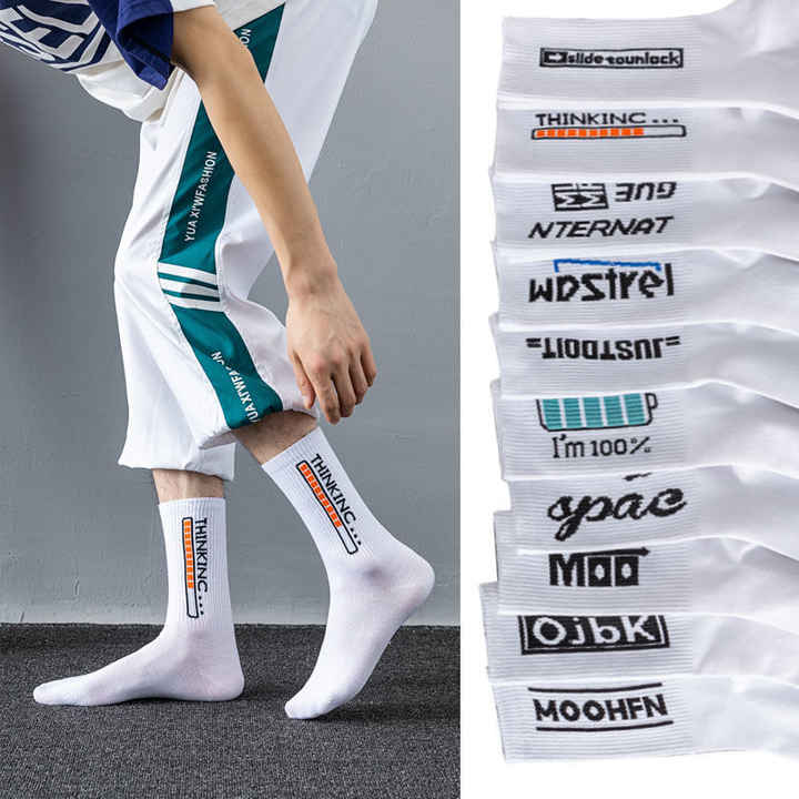 cotton socks 