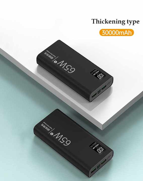 What is OEM power bank? 