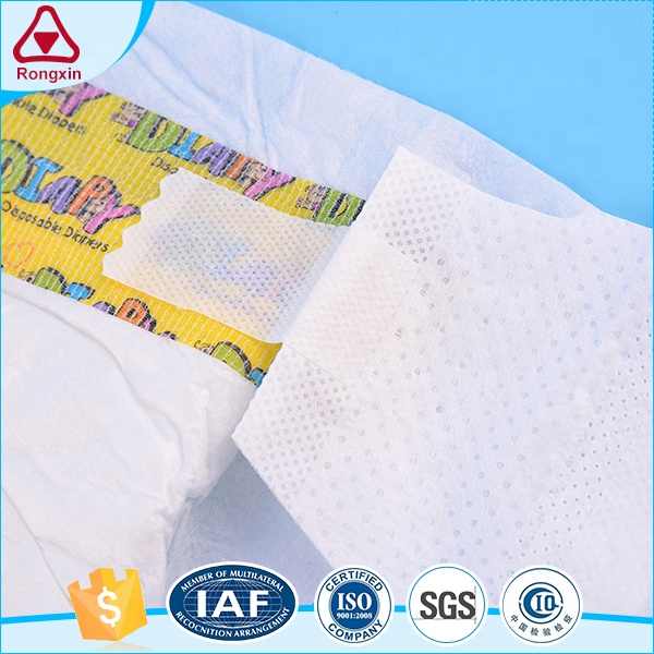 baby diapers