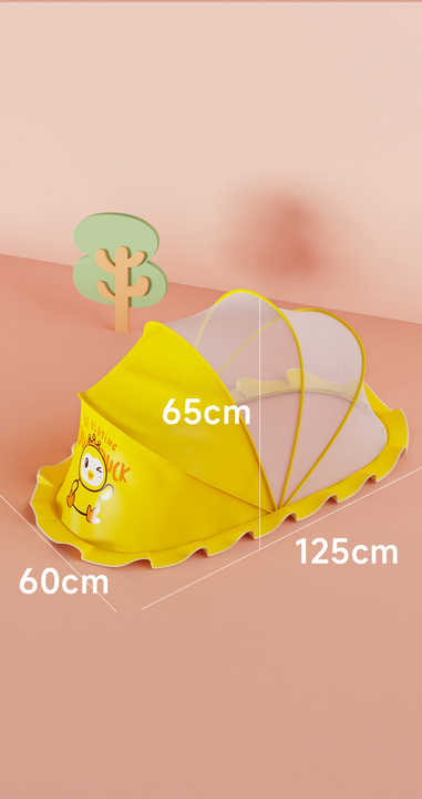 Baby Bed Portable Folding- سرير أطفال محمول