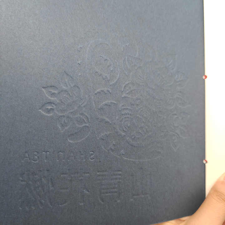 ورق المقوى مع طباعة أوفست احترافية