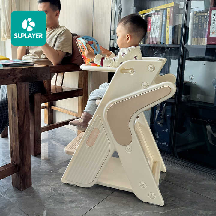 دراسة كرسي الانشطه وترفيه