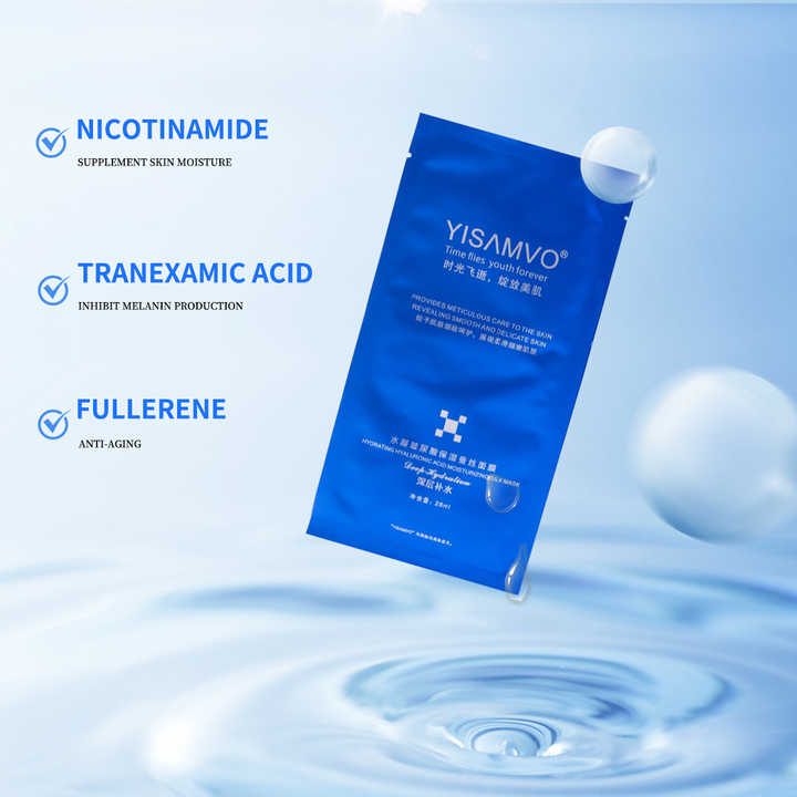 قناع ورقي مرطب من البيض الحريري - اطقم العنايه