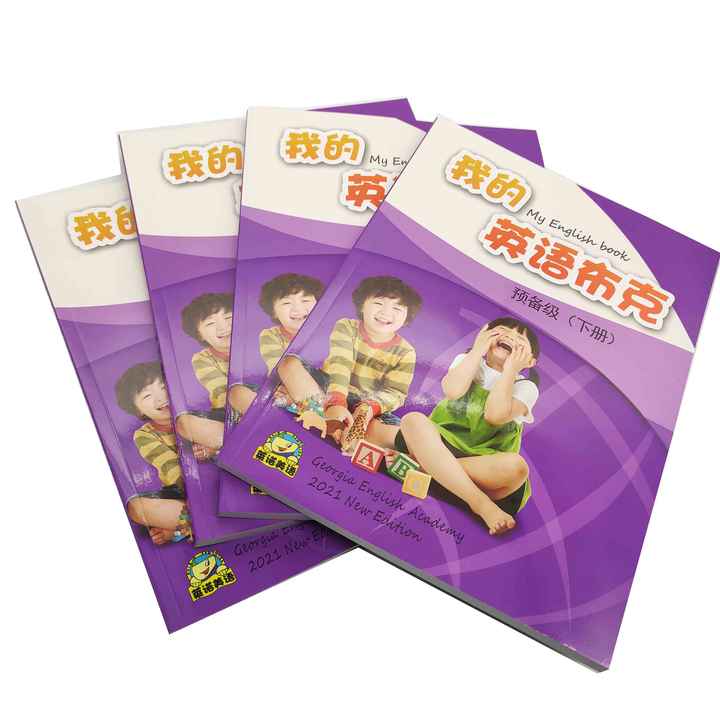Student notebooks 