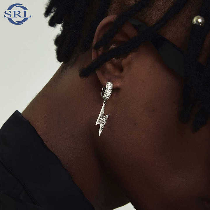 أقراط نسائية