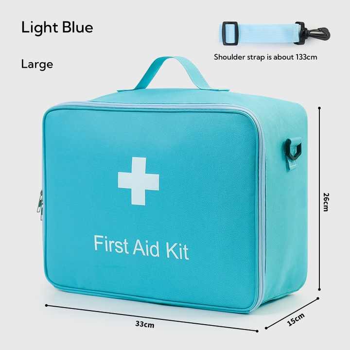 حقيبة طقم الإسعافات الأولية  خارجية