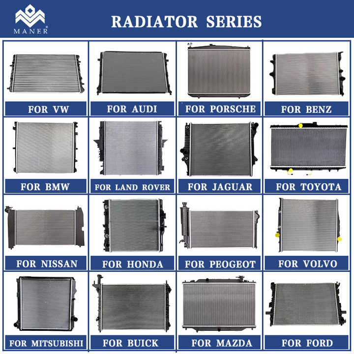 أنظمة تبريد السيارات نظام تبريد