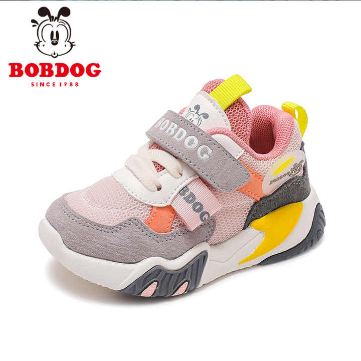Boys' sneakers 