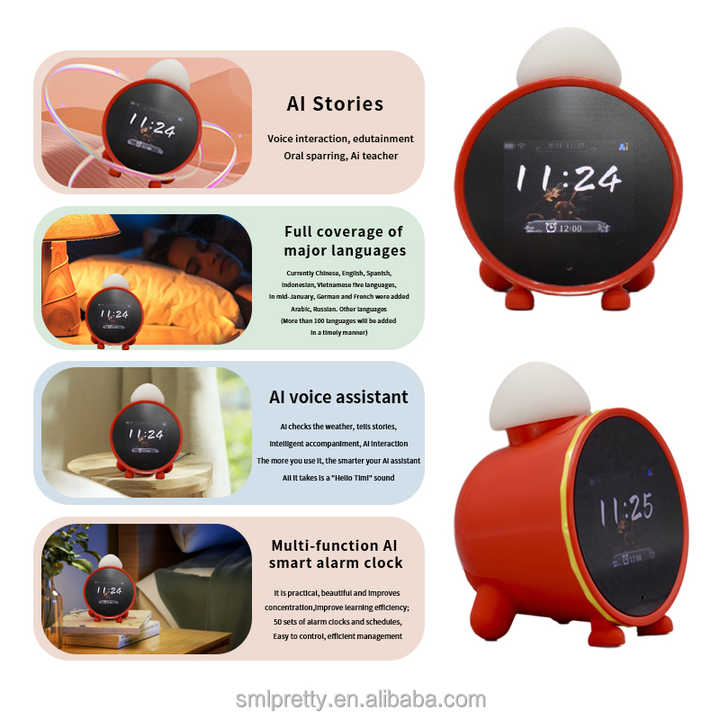 ساعة منبه ذكية مزودة - اجهزة المنزل