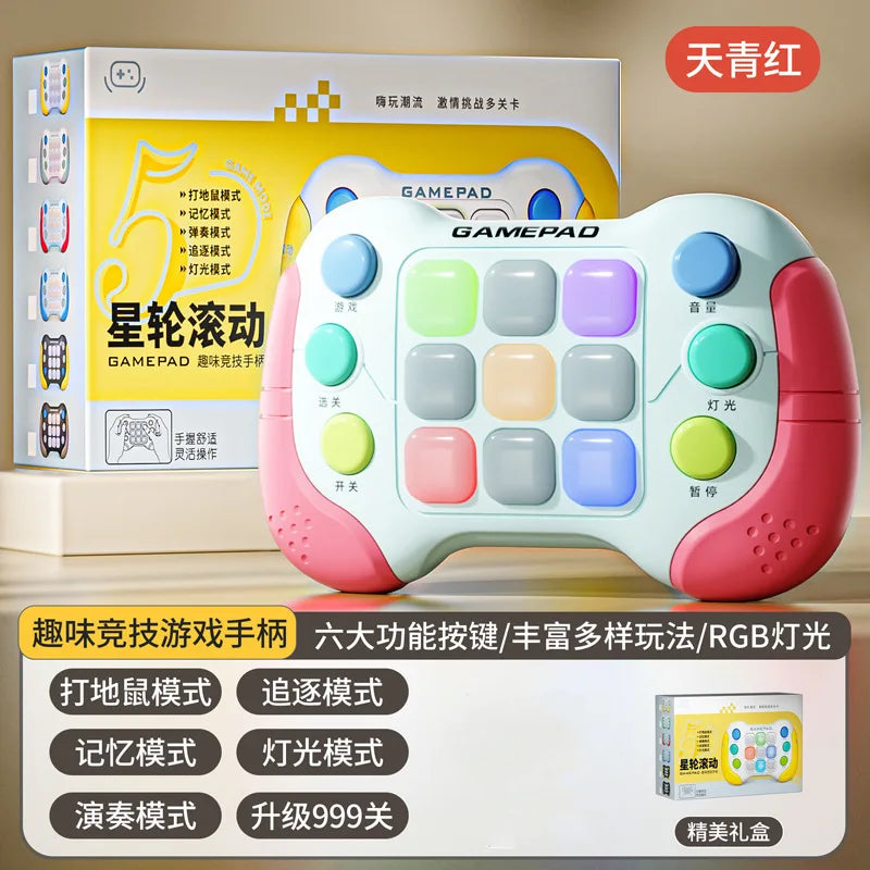 Console Entertainment Games 