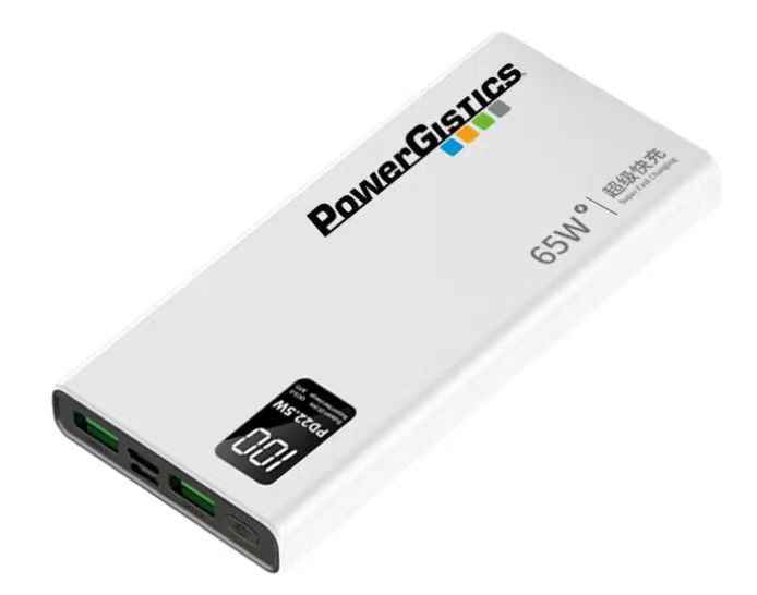 What is OEM power bank? 