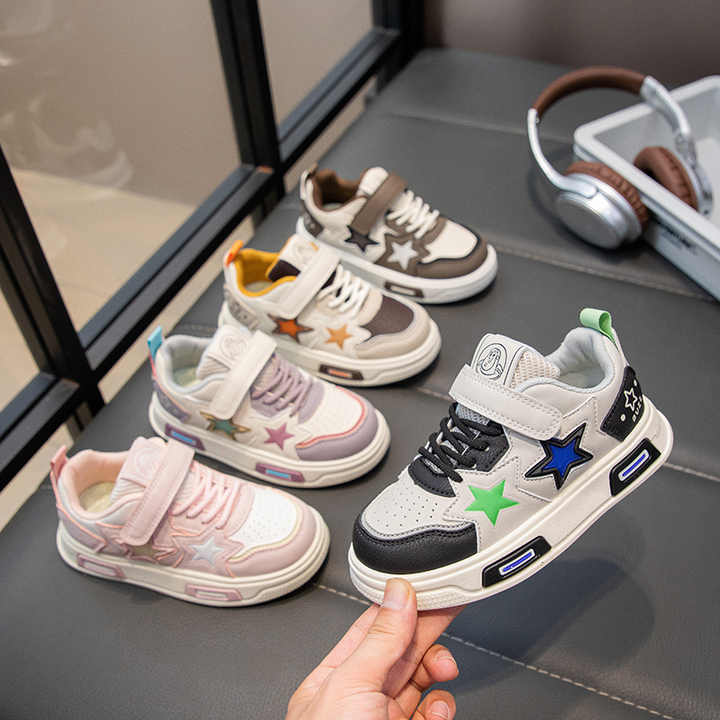 New fashion kids sneakers. 