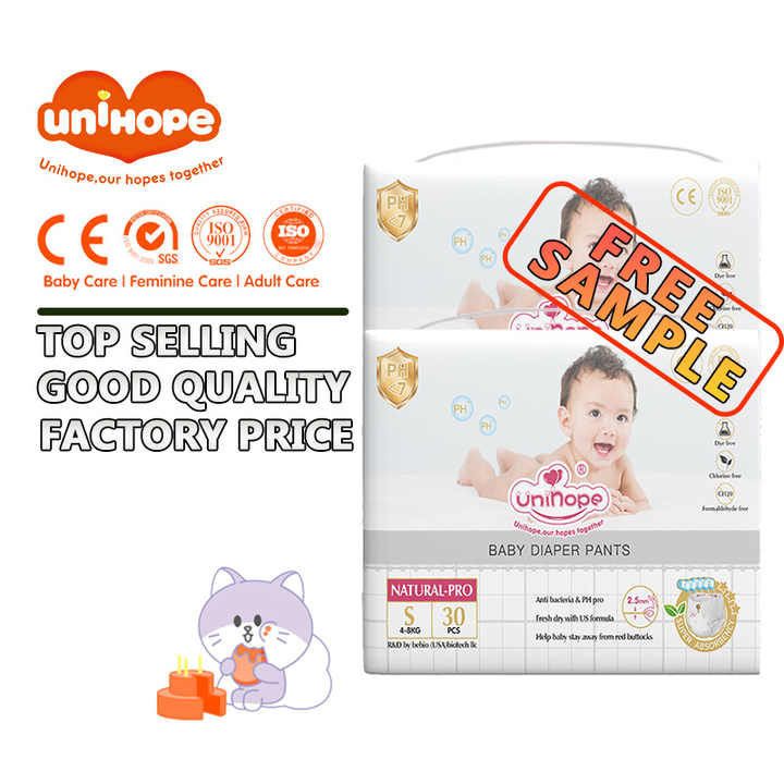 baby diapers 