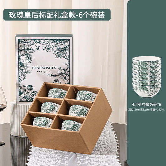 Royal Gift Box 