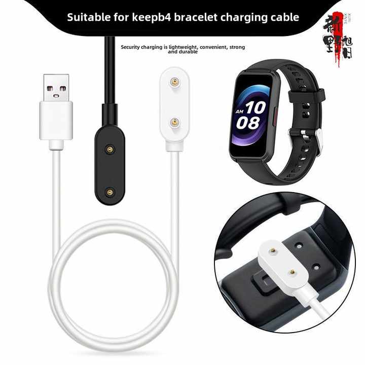 Pro Charger Adapters. 