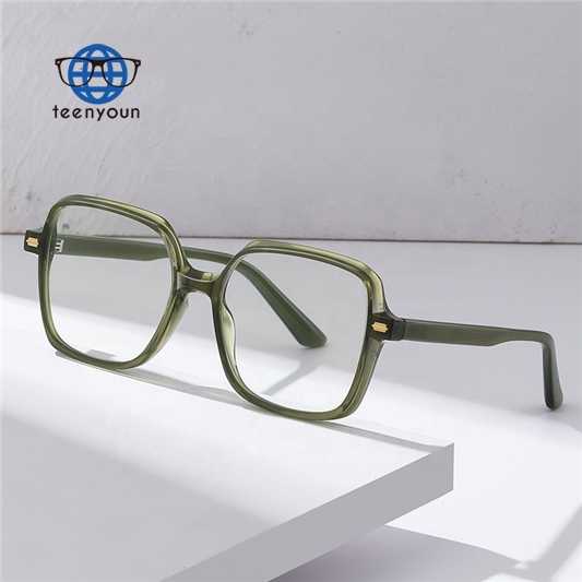 نظارات للجنسين-Unisex glasses