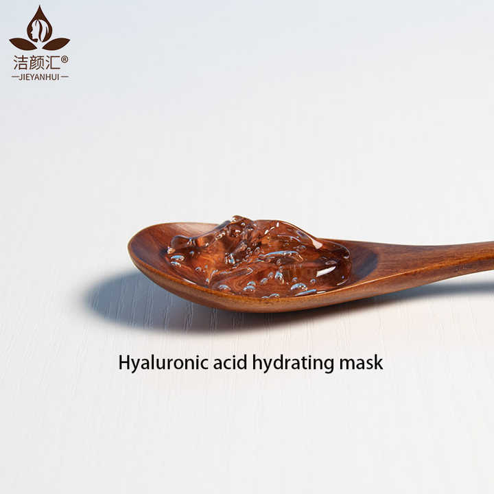 Products Jelly Facial Gel Clay Mask Soft Maskقناع وجه شفاف بحمض الهيالورونيك،